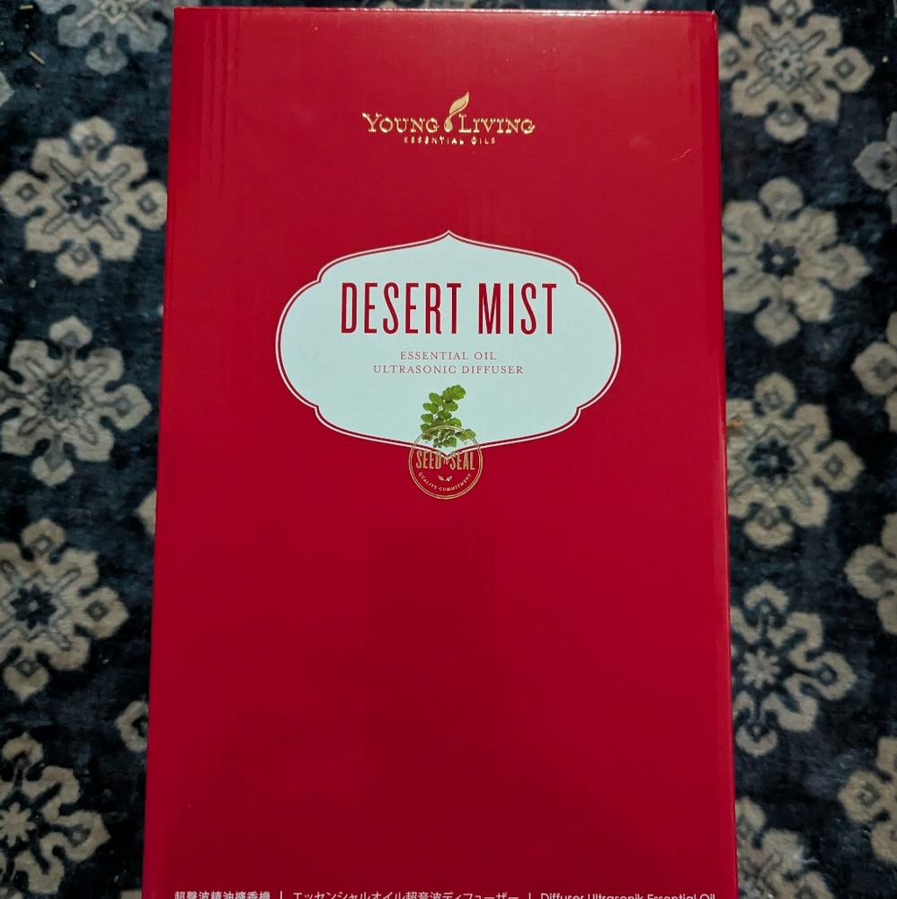 NIB Young Living Dessert Mist Diffuser - Picture 3 of 4